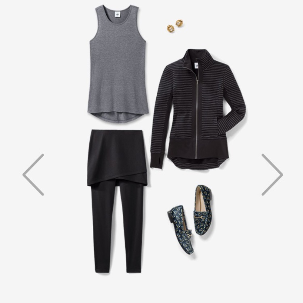 Sway Tank